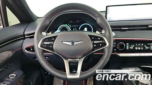 Genesis GV70 2022 — Şəkil 13/20