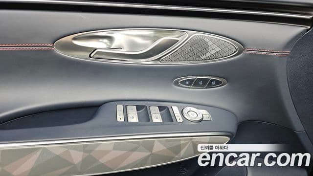 Genesis GV70 2022 — Şəkil 16/20