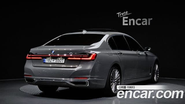 BMW 7 Series 2020 — Şəkil 1/20