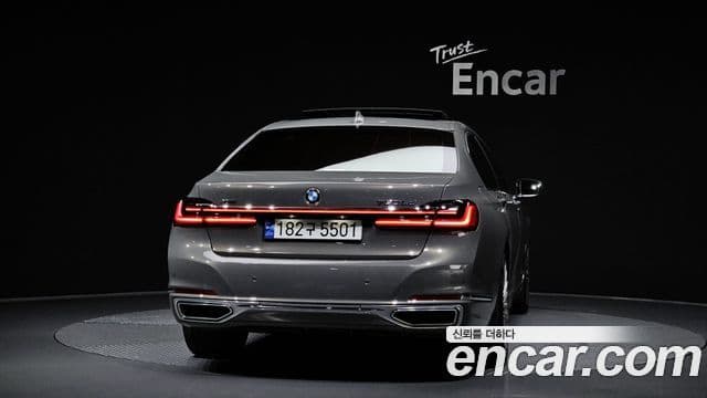 BMW 7 Series 2020 — Şəkil 3/20