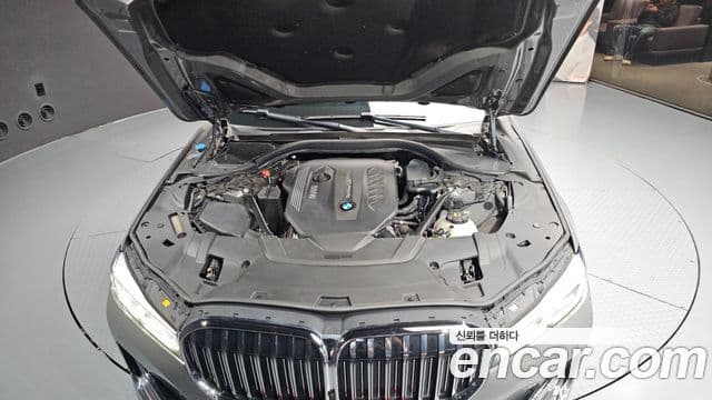 BMW 7 Series 2020 — Şəkil 5/20
