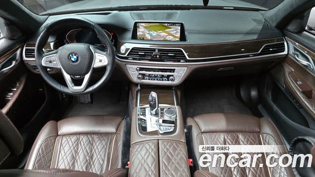 BMW 7 Series 2020 — Şəkil 6/20