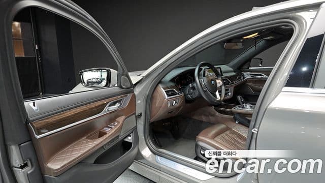 BMW 7 Series 2020 — Şəkil 9/20