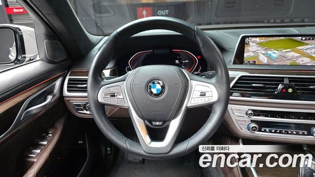 BMW 7 Series 2020 — Şəkil 13/20