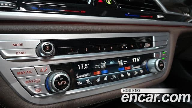 BMW 7 Series 2020 — Şəkil 17/20