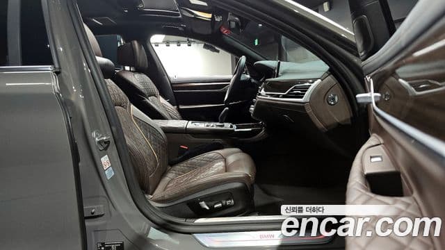 BMW 7 Series 2020 — Photo 28/35