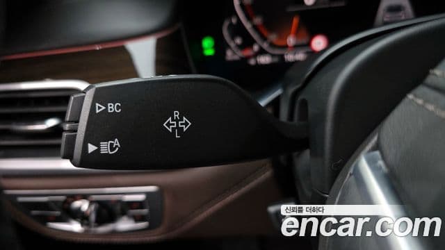 BMW 7 Series 2020 — Photo 1/35