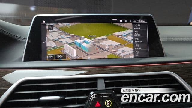 BMW 7 Series 2020 — Photo 22/35