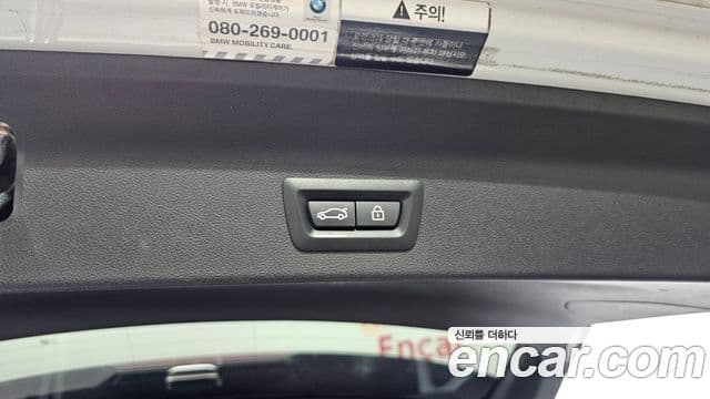 BMW X3 2018 — Şəkil 16/20