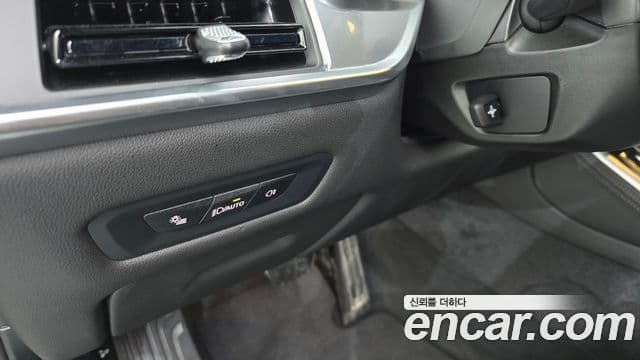 BMW X5 2025 — Photo 33/35
