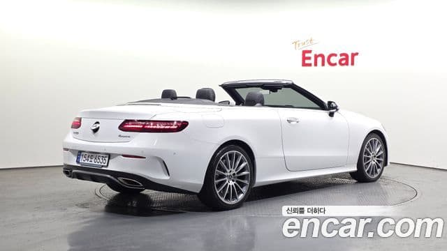 Mercedes-Benz E-Class 2021 — Şəkil 2/20