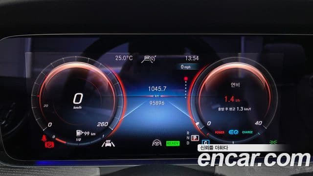 Mercedes-Benz E-Class 2021 — Şəkil 8/20