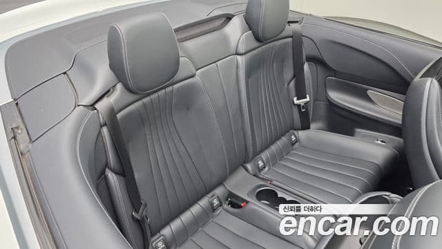 Mercedes-Benz E-Class 2021 — Şəkil 11/20