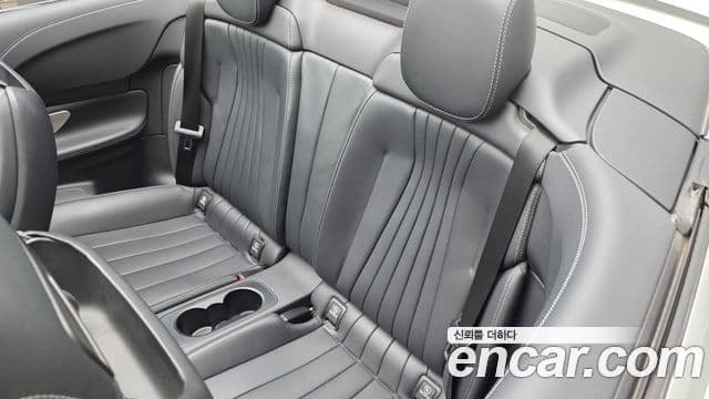 Mercedes-Benz E-Class 2021 — Şəkil 12/20