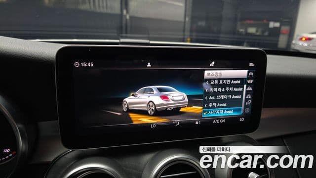 Mercedes-Benz C-Class 2018 — Şəkil 16/20