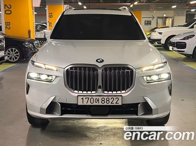 BMW X7 2023 — Şəkil 2/20