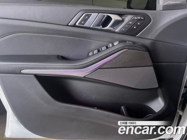 BMW X7 2023 — Şəkil 15/20