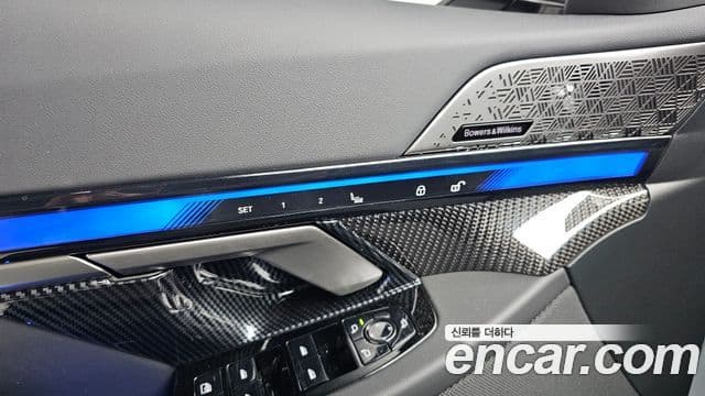 BMW M5 2025 — Photo 16/40