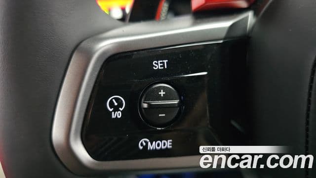 BMW M5 2025 — Photo 20/40