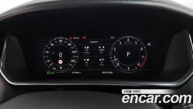 Land Rover Range Rover 2019 — Şəkil 8/20