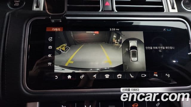 Land Rover Range Rover 2019 — Şəkil 14/20