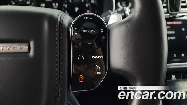 Land Rover Range Rover 2019 — Şəkil 16/20