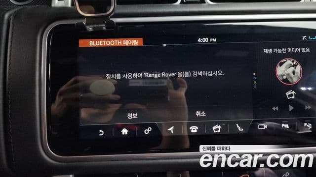 Land Rover Range Rover 2019 — Photo 37/39