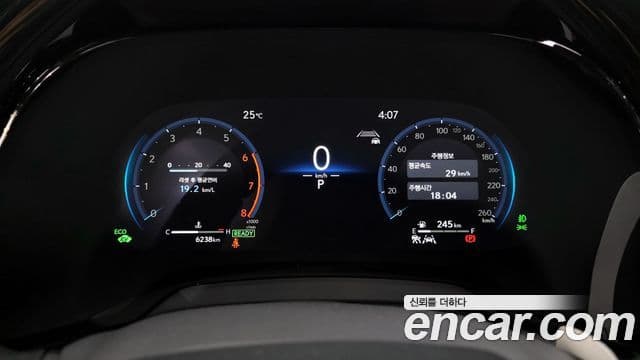 Lexus RX350h 2025 — ფოტო 8/20