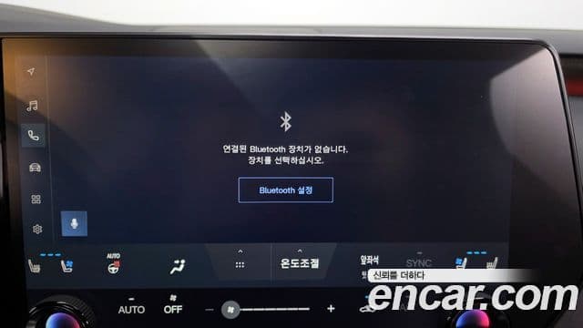 Lexus RX350h 2025 — Photo 23/34