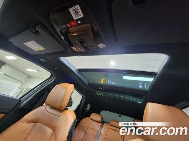 Kia Sportage 2023 — Şəkil 13/20