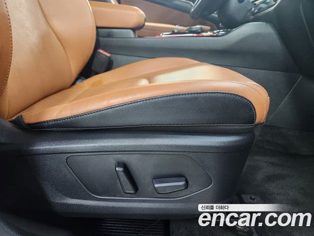 Kia Sportage 2023 — Şəkil 15/20