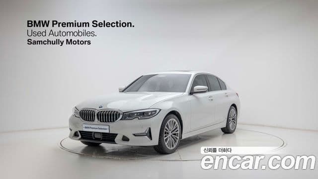 BMW 3 Series 2022 — Şəkil 20/20