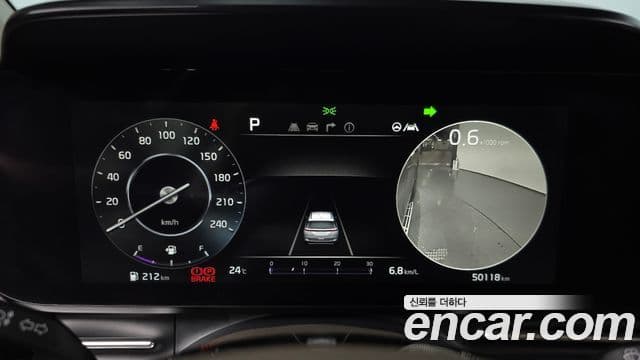 Kia Carnival 2021 — Şəkil 8/20
