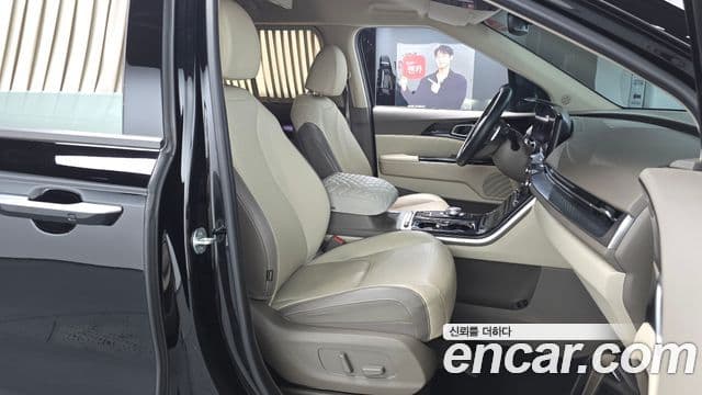 Kia Carnival 2021 — Şəkil 11/20
