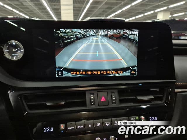 Lexus ES300h 2024 — Şəkil 16/20