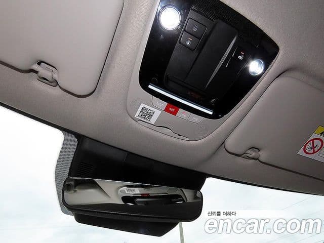 Kia Seltos 2024 — Şəkil 16/20
