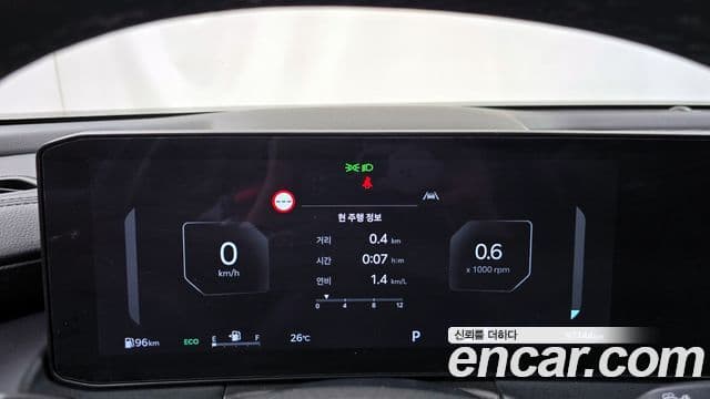 Kia K8 2024 — ფოტო 8/20