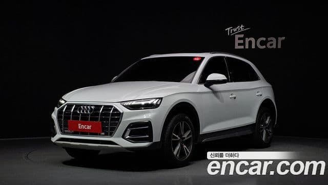 Audi Q5 2021 — Photo 11/20