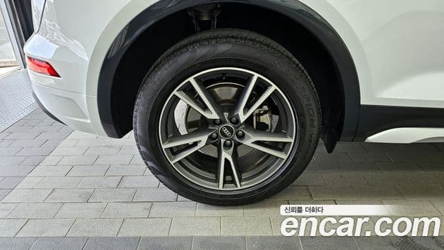 Audi Q5 2021 — Photo 5/20