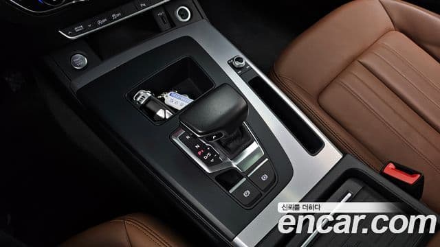Audi Q5 2021 — Photo 19/20
