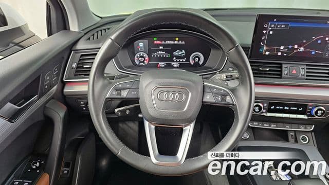 Audi Q5 2021 — Photo 17/20