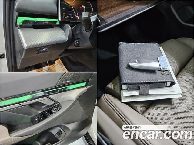 BMW 5 Series 2025 — Şəkil 14/20
