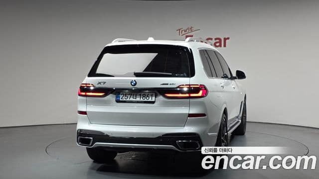 BMW X7 2025 — Şəkil 4/20