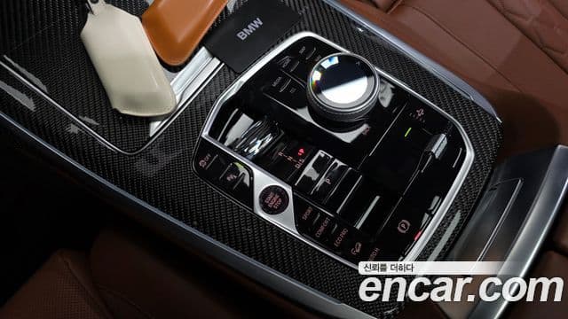 BMW X7 2025 — Şəkil 9/20
