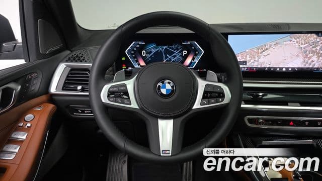 BMW X7 2025 — Şəkil 12/20