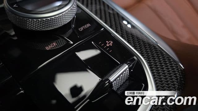 BMW X7 2025 — Şəkil 16/20
