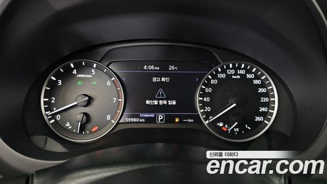 Infiniti QX50 2019 — Photo 31/31