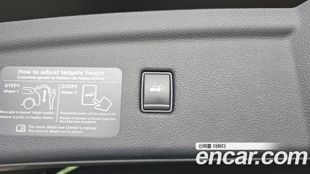 Infiniti QX50 2019 — Photo 27/31
