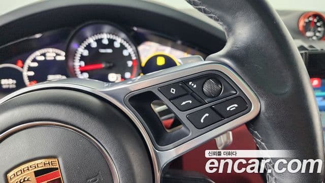 Porsche Cayenne 2020 — Şəkil 16/20