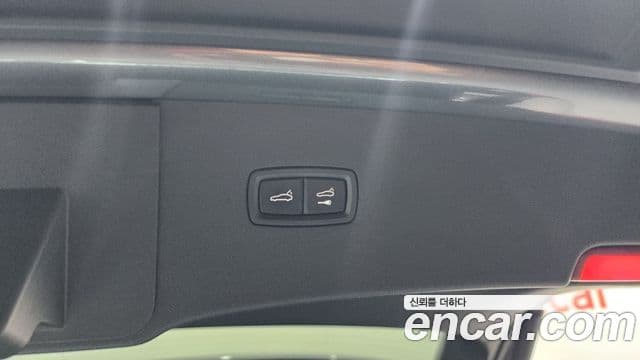 Porsche Cayenne 2020 — Şəkil 20/20